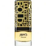 Lattafa Jasoor Edp 100ml