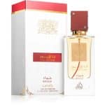 Lattafa Ana Abiyedh Rouge Edp 100ml