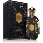 Armaf Desert Night Edp 100ml