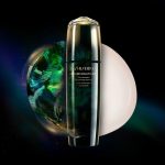 Shiseido Future Solution LX Concentrated Brightening Softener 170ml