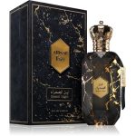 Armaf Desert Night Edp 100ml Armaf Desert Night Edp 100ml